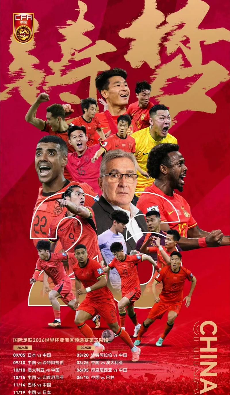 而这正是当