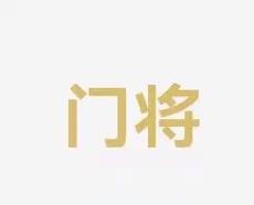 炸金花