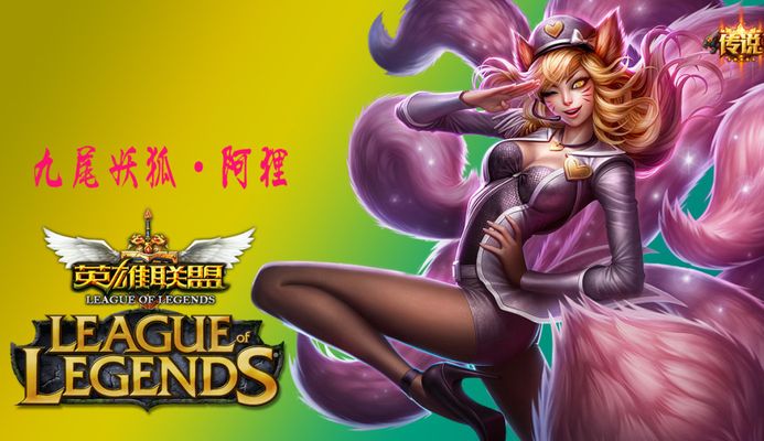 后的深层次