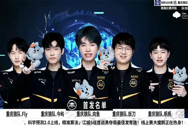 史密斯通过
