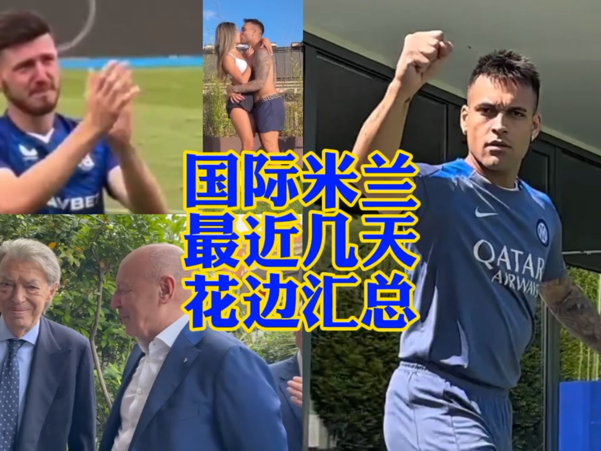 总结而言