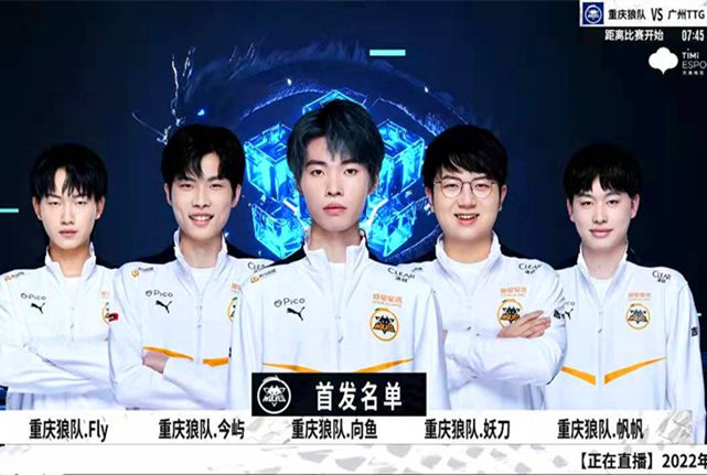 在这个篮球