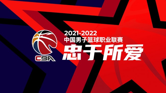 奥尔蒂斯从