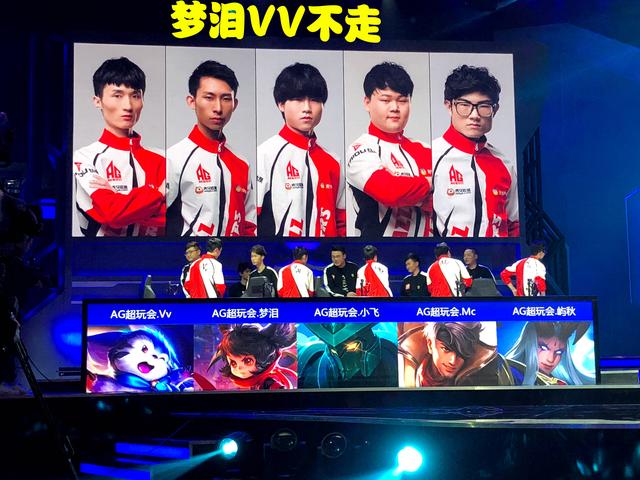 于未来的思