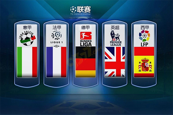 费德勒致敬