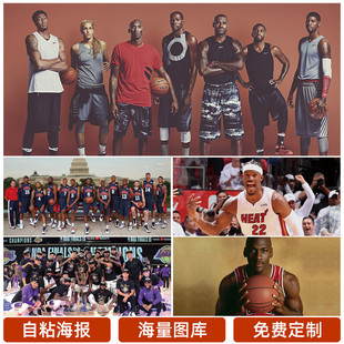 李炎哲