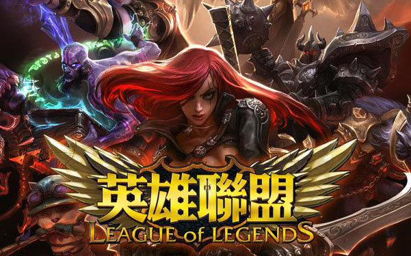 磊的个人能
