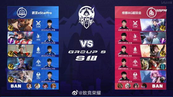 他的迅捷与
