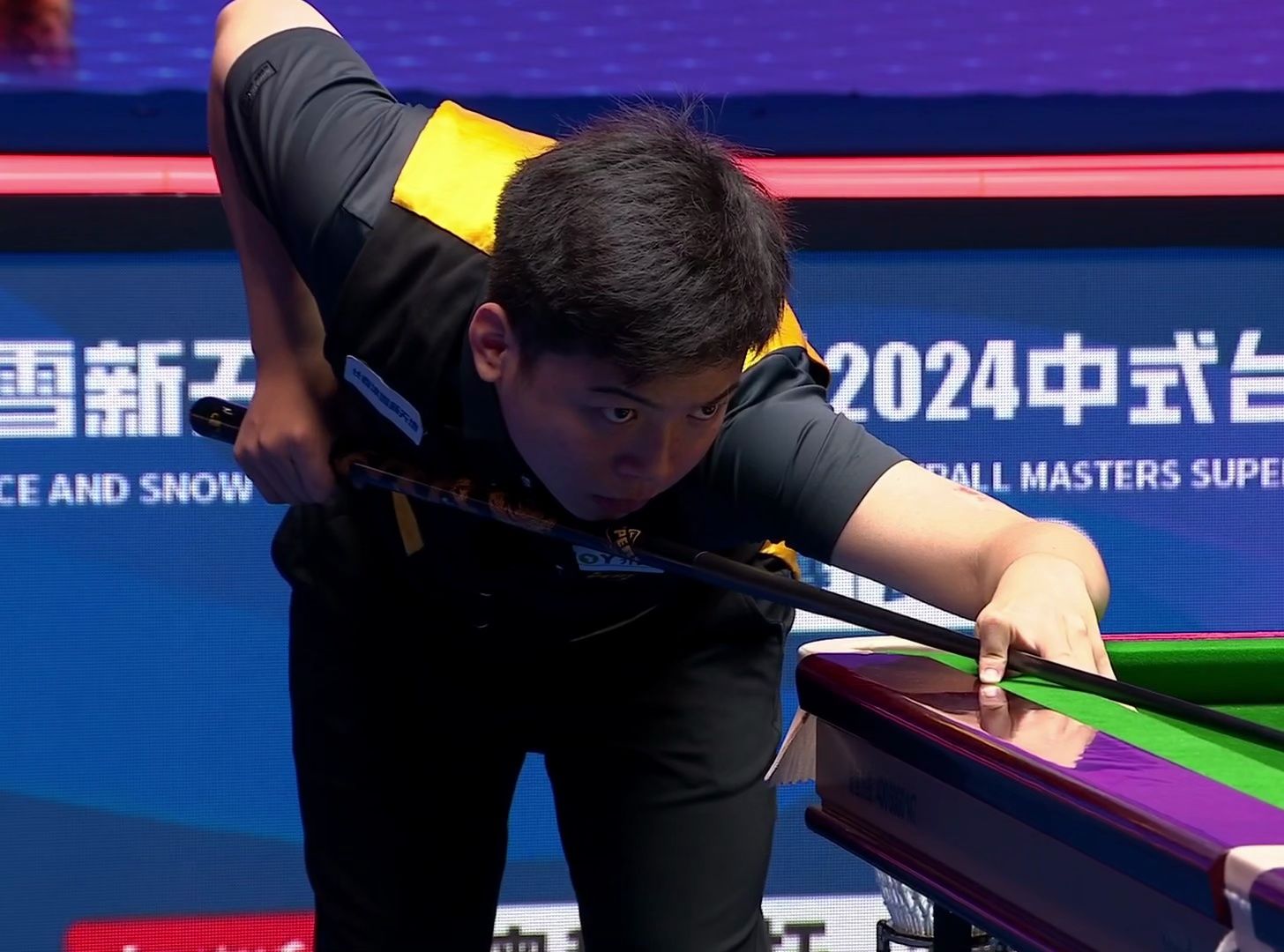 球瞩目的顶 球瞩目的顶