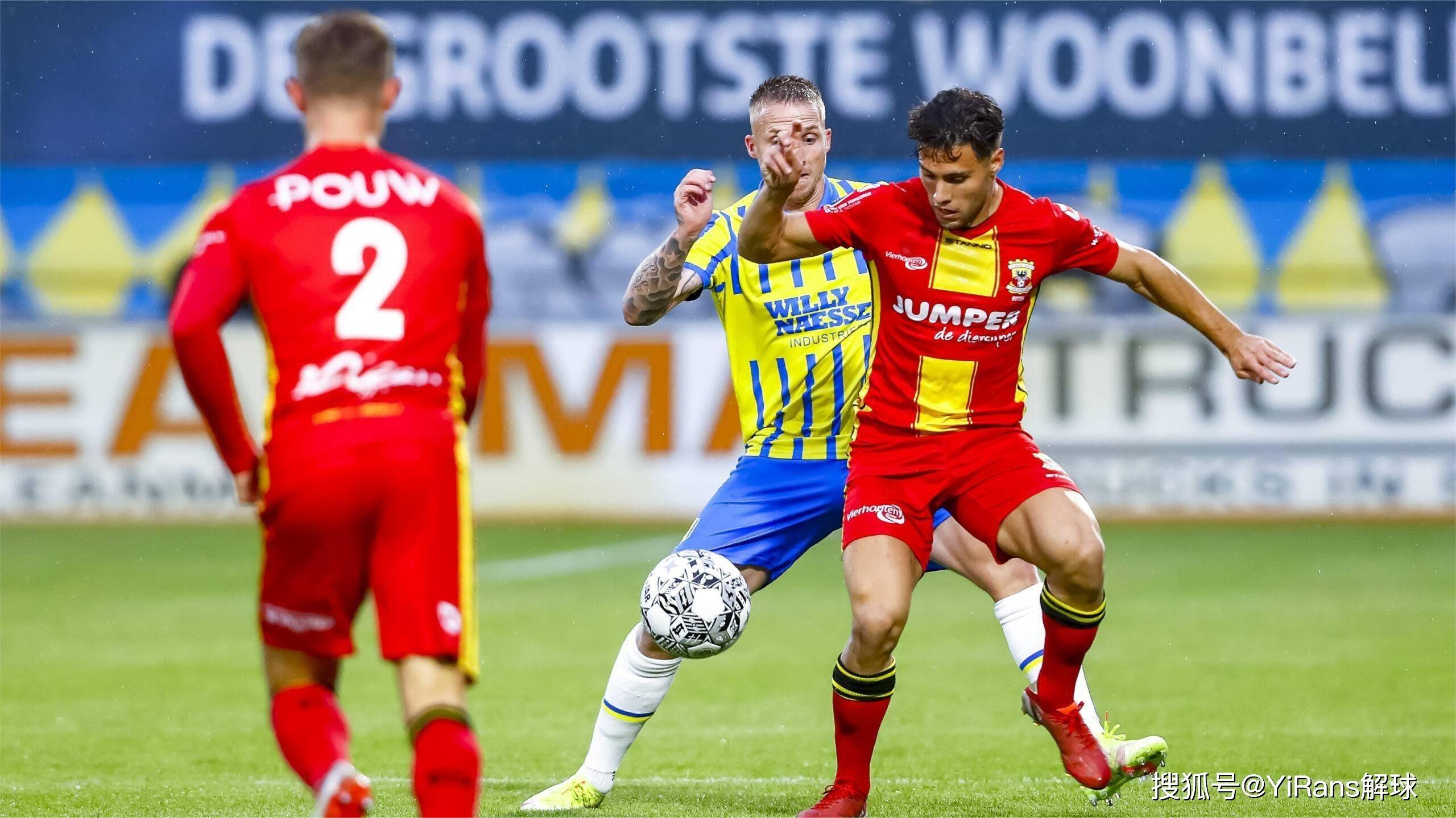 轻运动员时 轻运动员时