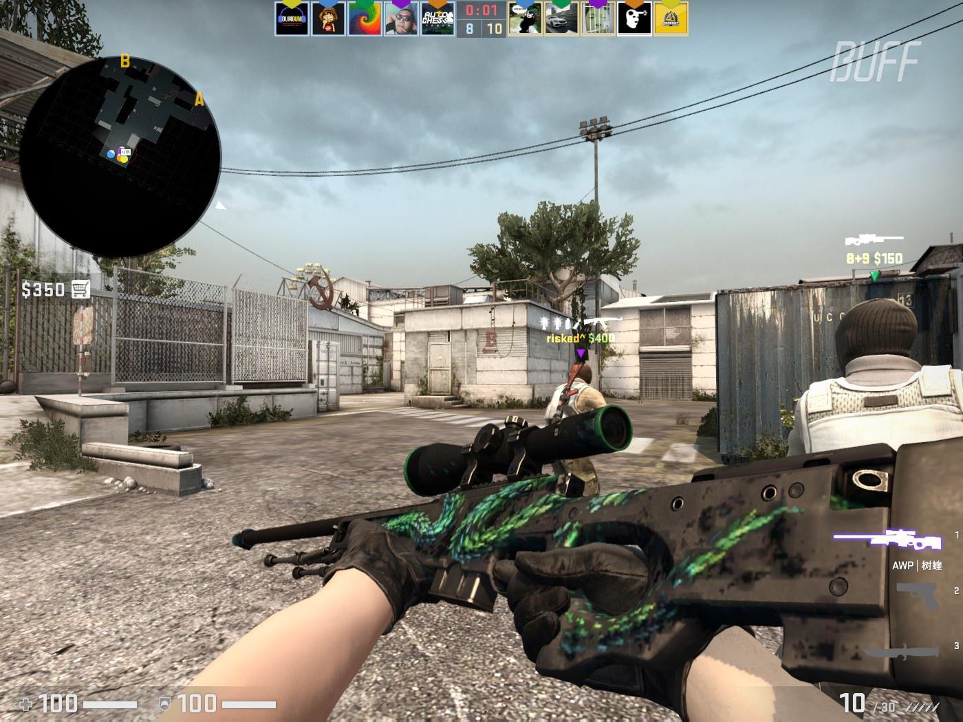 力的明星球 力的明星球