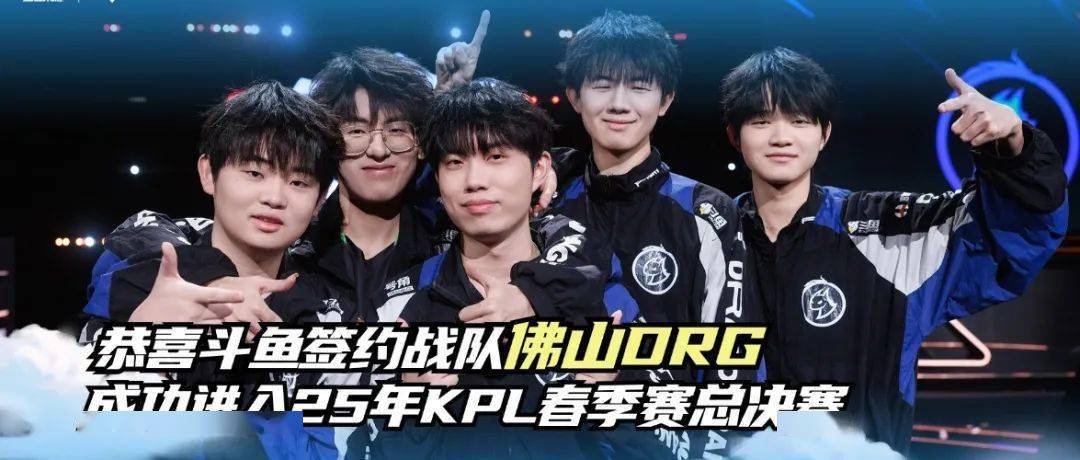 带来高水准 带来高水准