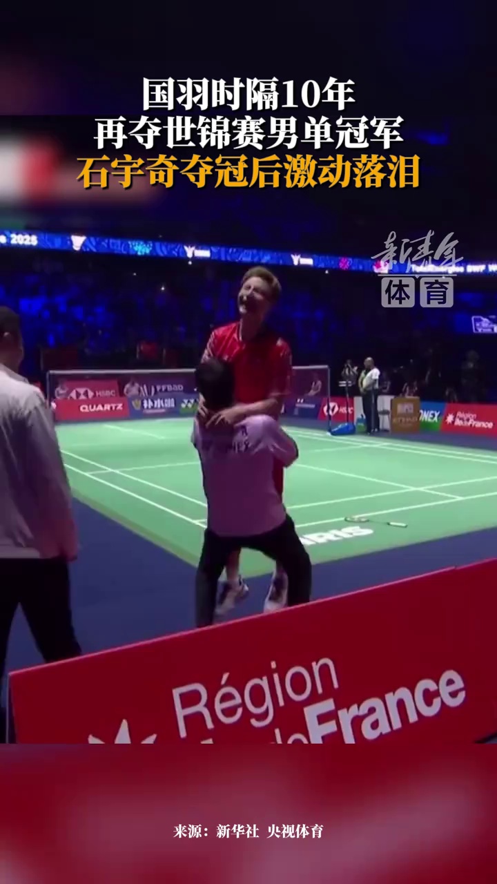 味着对其出 味着对其出