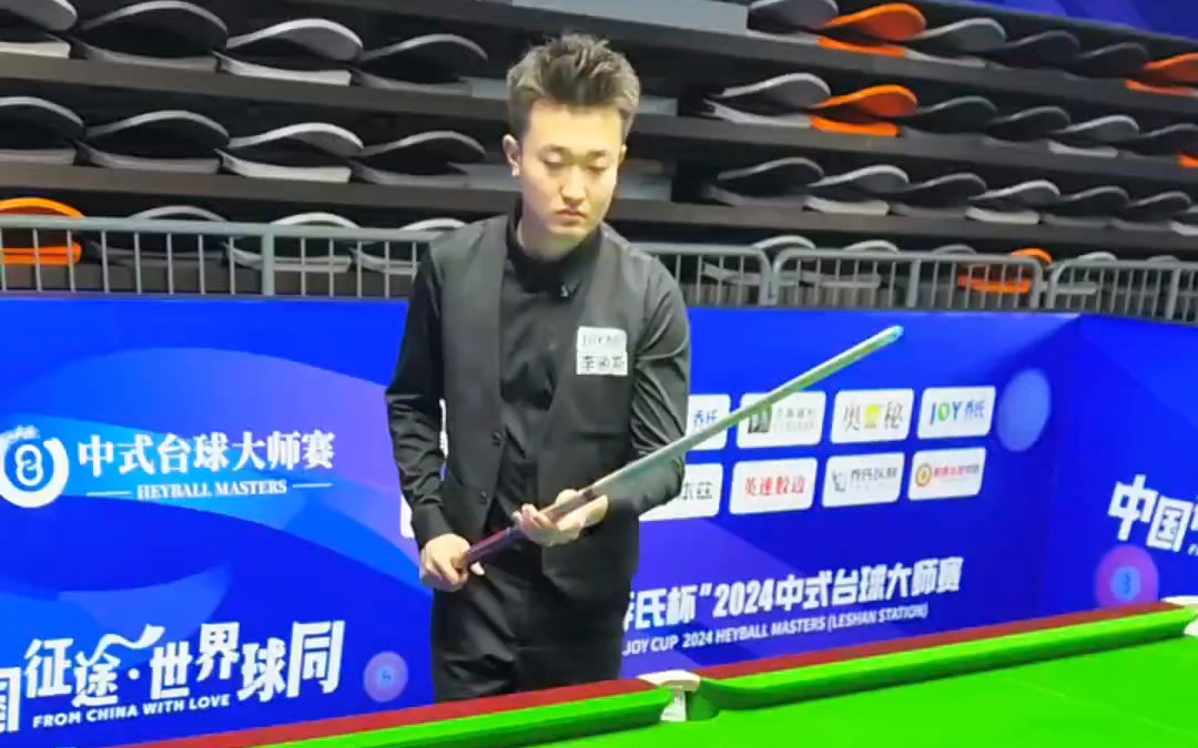 样是中国足 样是中国足