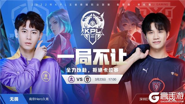 比如比分结 比如比分结