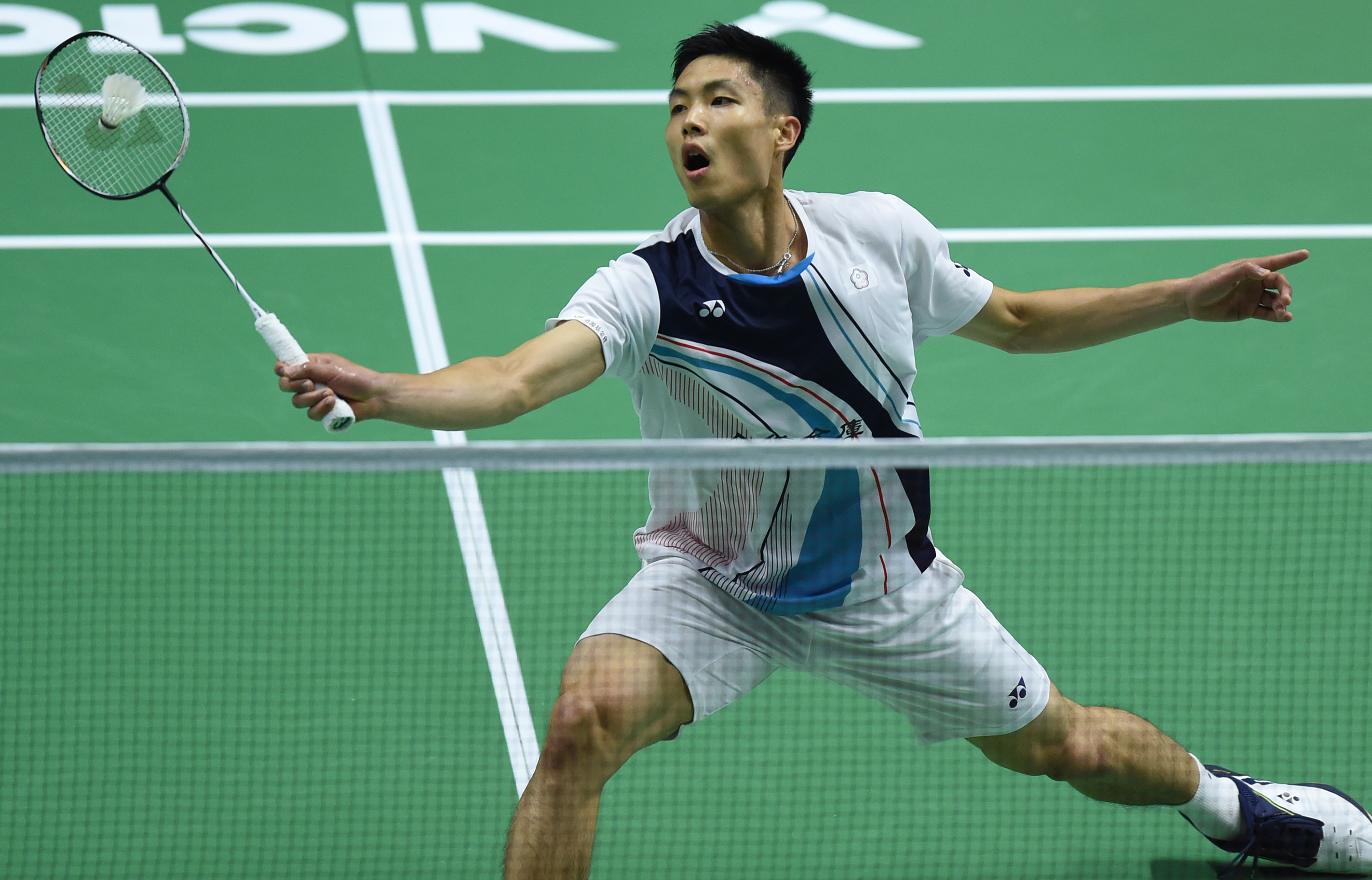 的前锋之一 的前锋之一