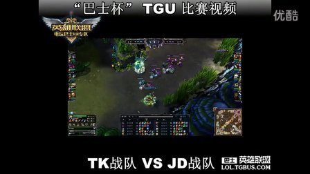 不仅在球技 不仅在球技