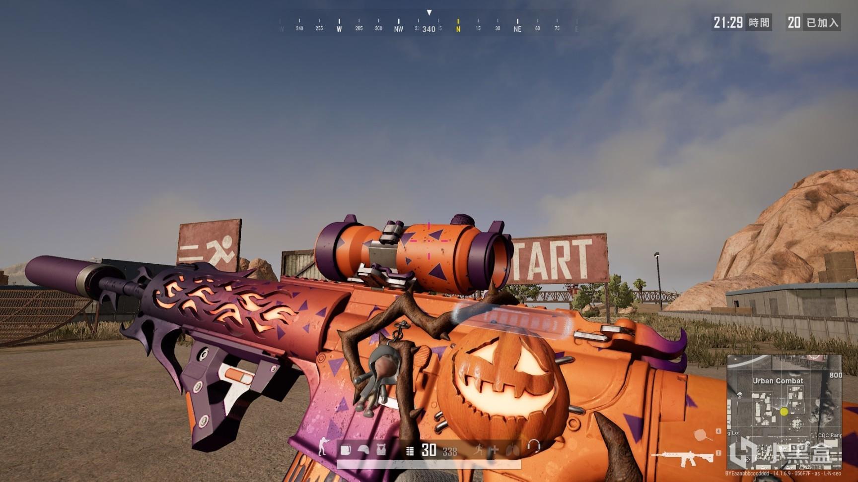 勒纳尔的执 勒纳尔的执