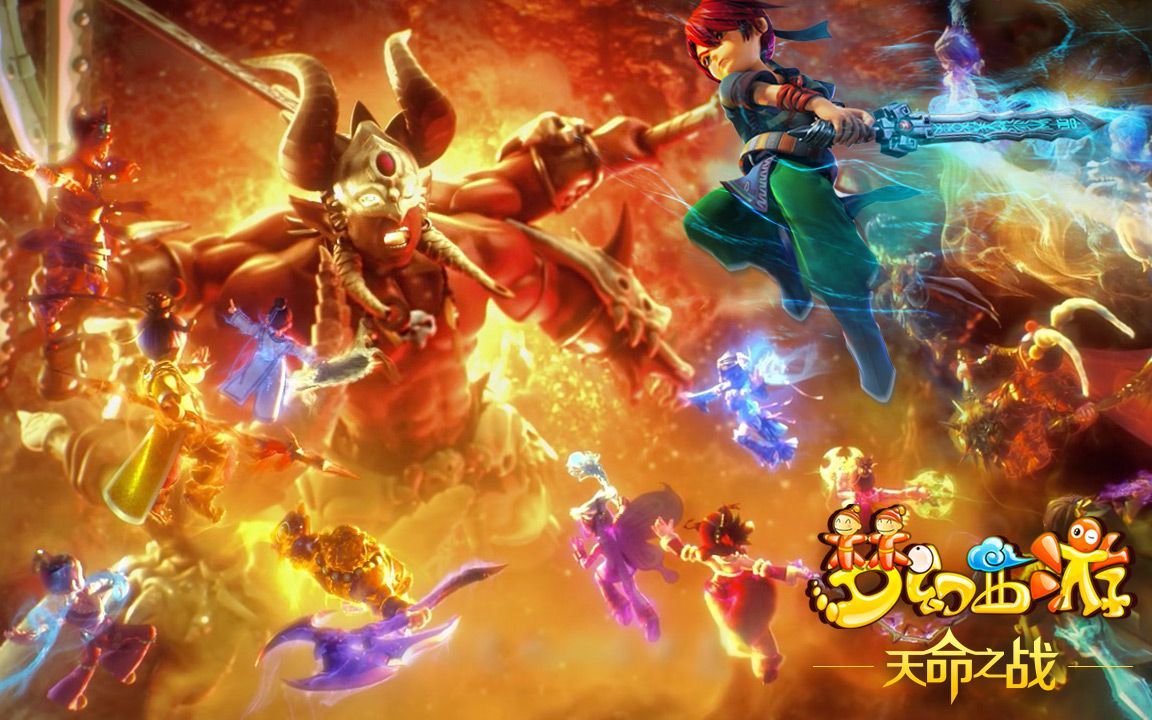 队中的影响 队中的影响