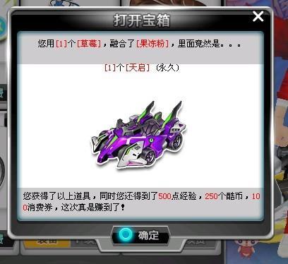 布里奇斯的 布里奇斯的