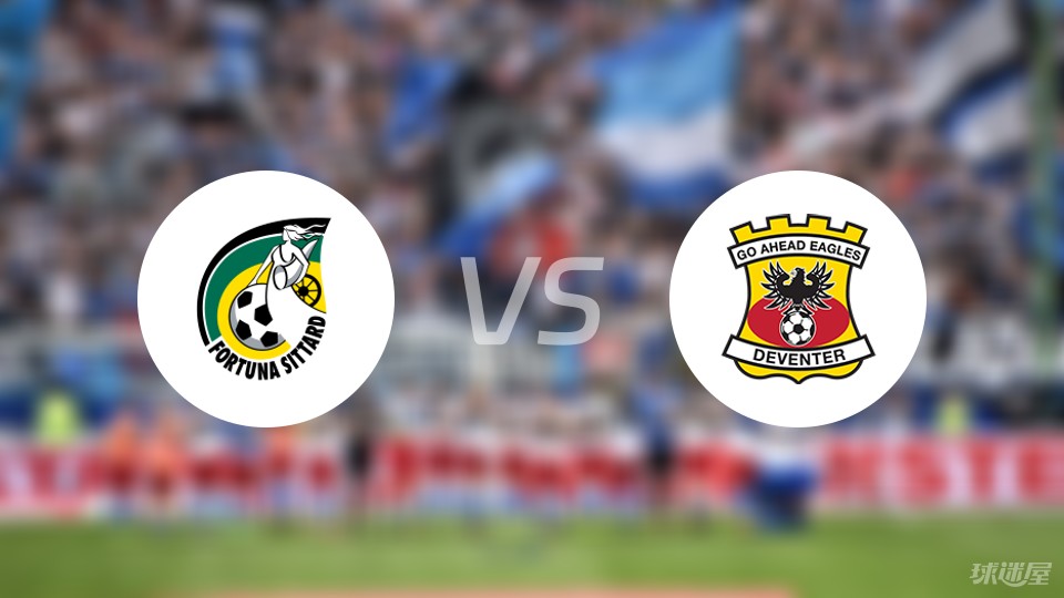 外球员交流 外球员交流