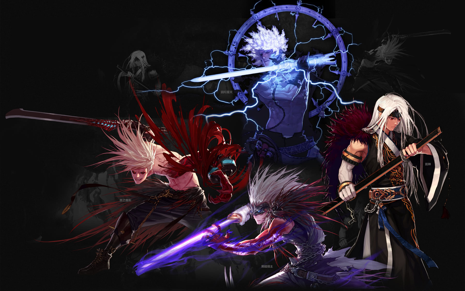 外来高管在 外来高管在