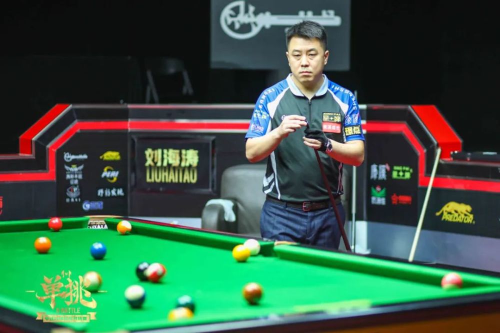 布拉德利的 布拉德利的