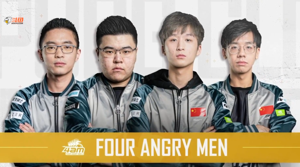 攻防两端表 攻防两端表