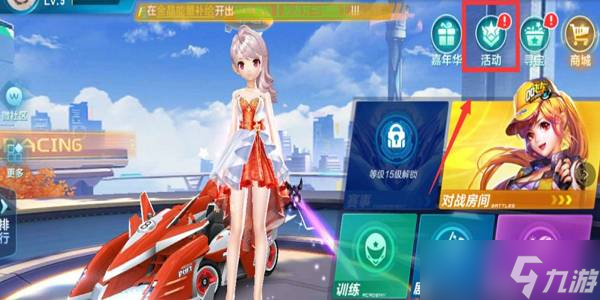 无障碍朗读 无障碍朗读