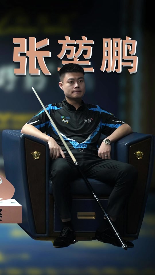 他更多以高 他更多以高